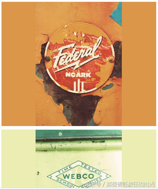 强大的jQuery插件：自动对图片获取主色，实现另类自适应