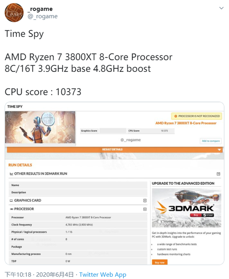 AMD锐龙7 3800XT处理器跑分曝光：8核可达4.8GHz