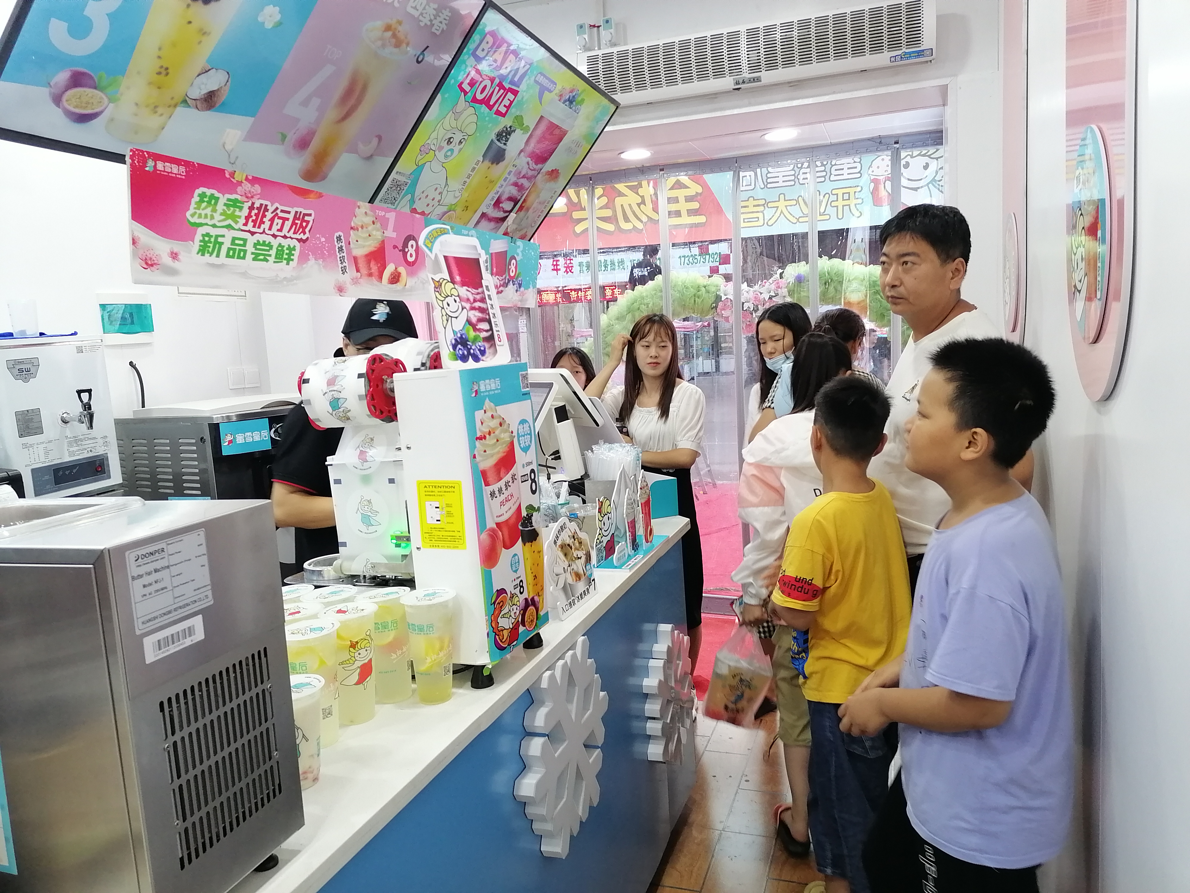 奶茶店都有哪些品牌？