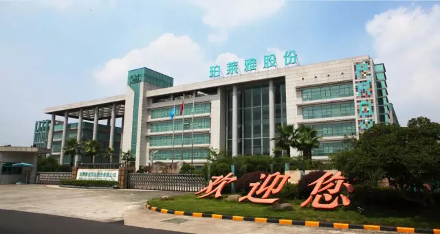 浙江诞生一位化妆品百亿富豪，靠“山寨”起家，身价209亿