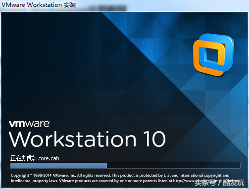 虚拟机VMware Workstation使用教程