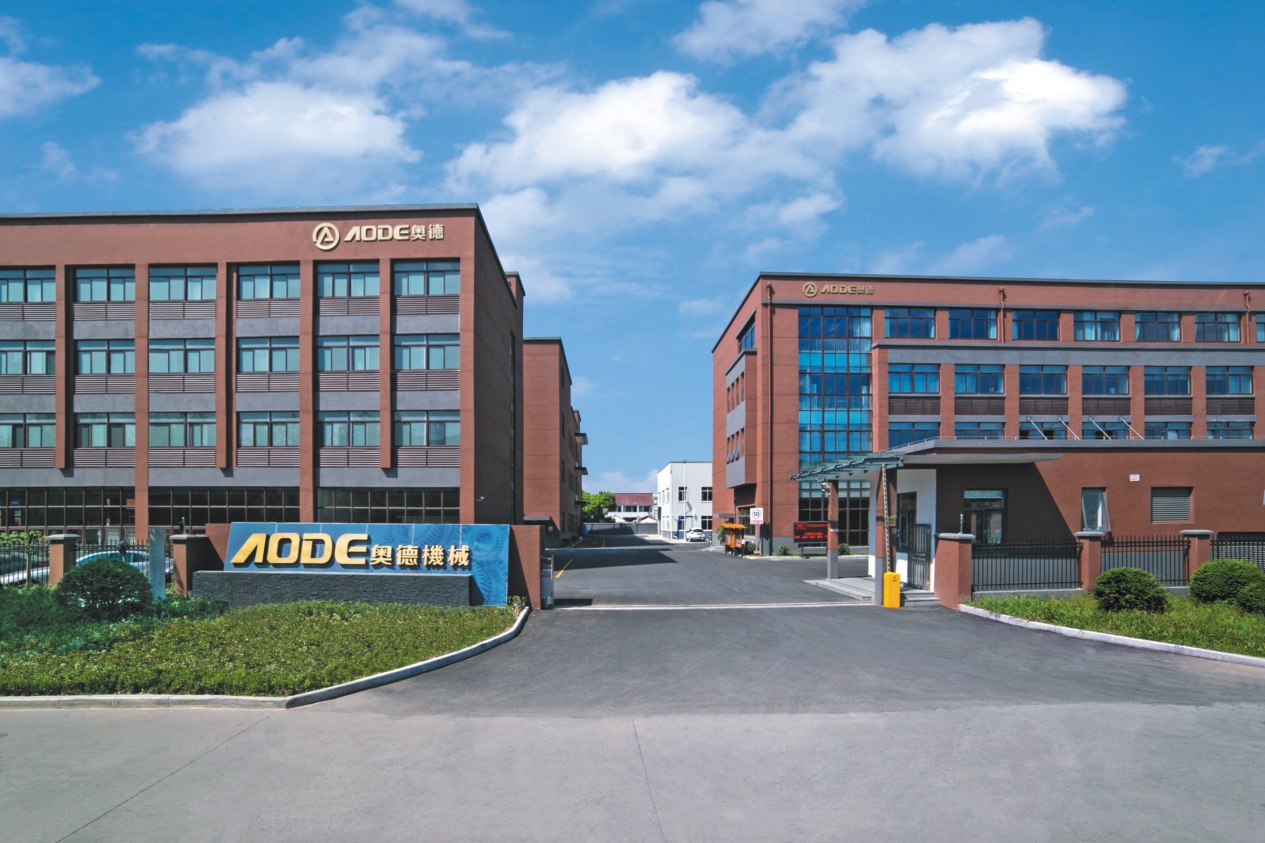 山东临沂第一富豪：19岁便创业开公司，如今身价176亿