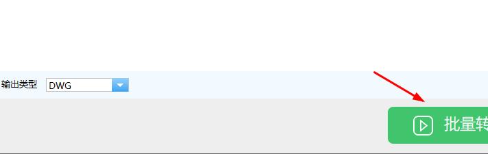 PDF转CAD难？教你两招10秒把PDF转换CAD的方法，真好用！