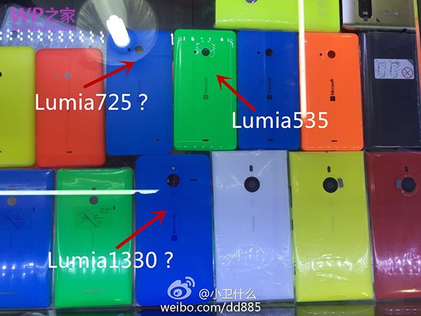 所谓的微软Lumia1330，其实是Lumia1320加工版