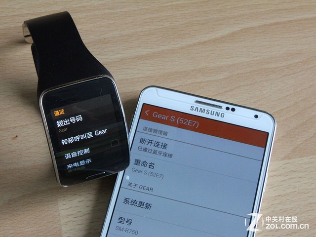 实现多卡多待 三星Gear S+Note3体验评测
