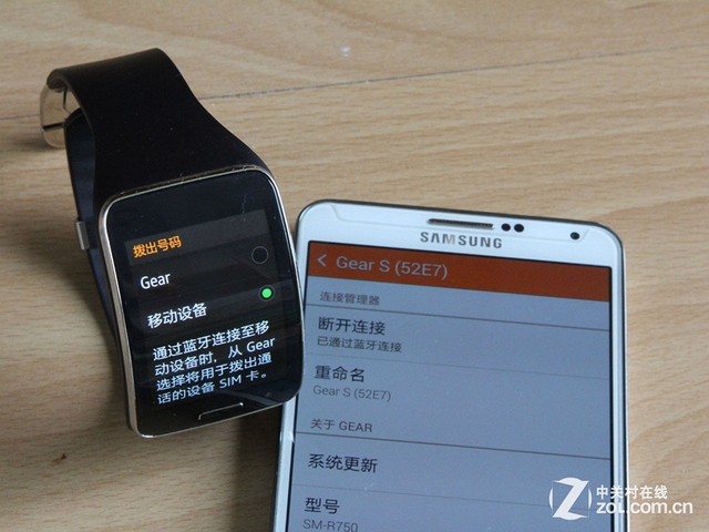 实现多卡多待 三星Gear S+Note3体验评测
