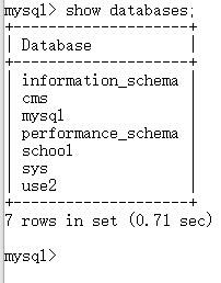 MYSQL 登录与退出，查看当前数据库