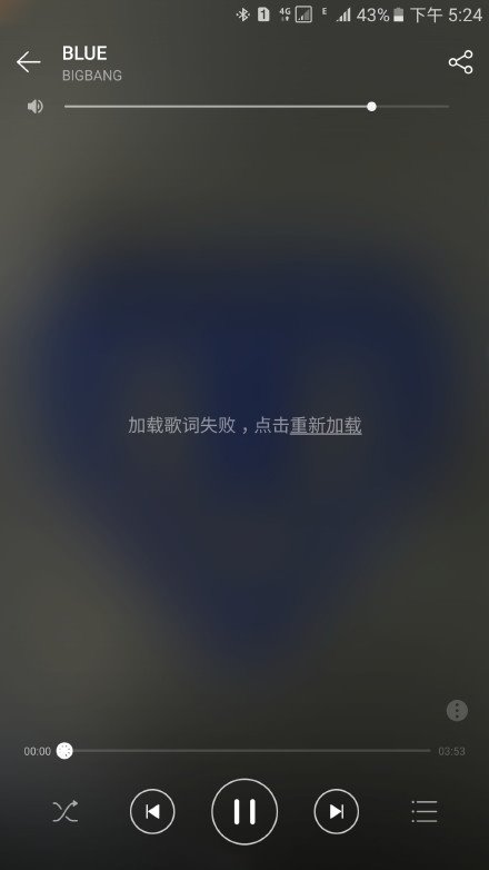 汪峰头条又要黄？网易云音乐现小面积网络服务异常