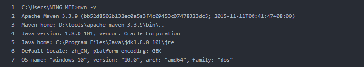 厉害！一文带你深入学习Maven相关知识点，理论源码一套搞定