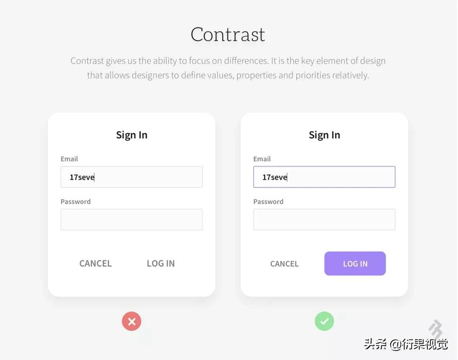 UI设计的四个重要设计原则和规范
