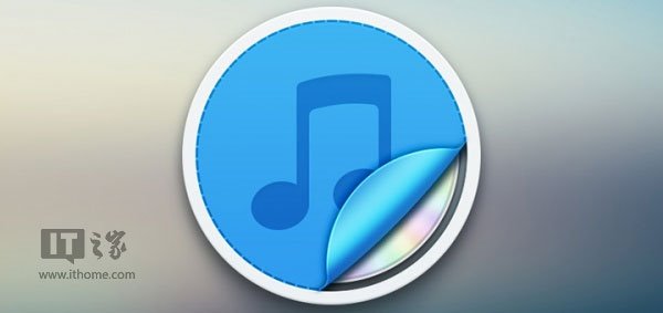 支持iOS8同步，苹果iTunes 11.4正式版下载
