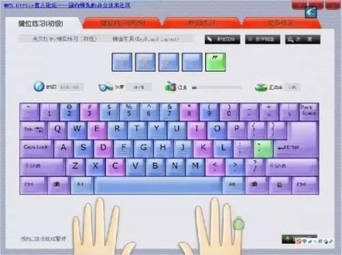 昔日流行的电脑软件，大家知道多少？