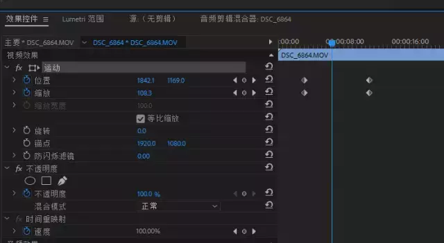 谈谈那些延时摄影中的问题与解决办法
