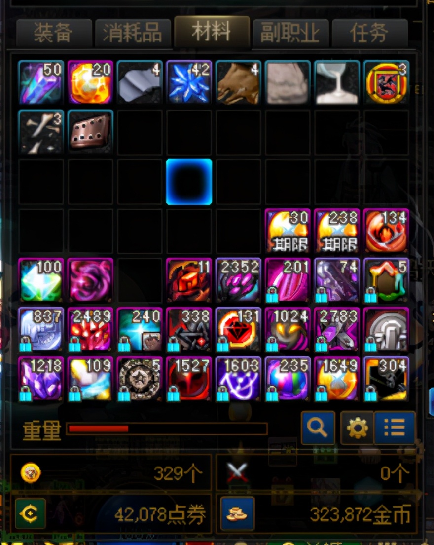 DNF：金币上涨搬砖收益上涨，当前主流搬砖环境变化