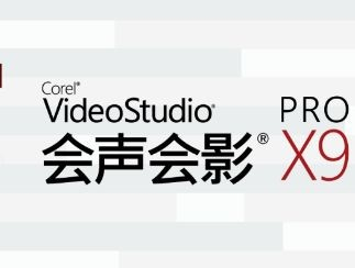 视频剪辑软件入门推荐(最适合初学者的四大软件手机电脑都可以 )