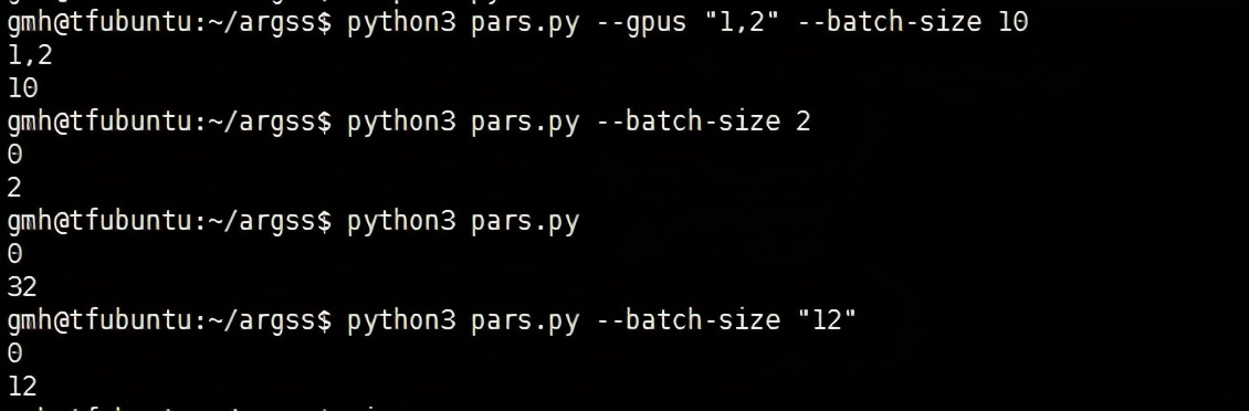 Python零基础入门—运行脚本时传入参数的几种方式