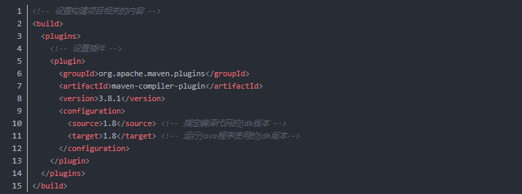 厉害！一文带你深入学习Maven相关知识点，理论源码一套搞定