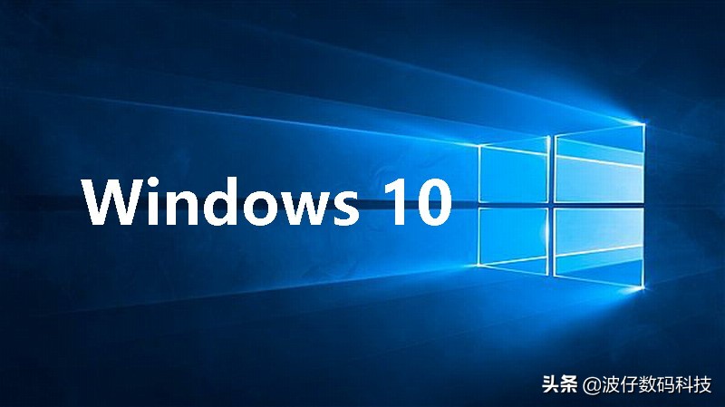 Windows 10系统的锁屏界面设置及系统主题设置介绍