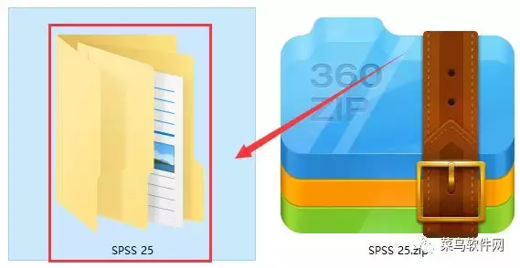 SPSS 25软件安装包免费下载附安装教程
