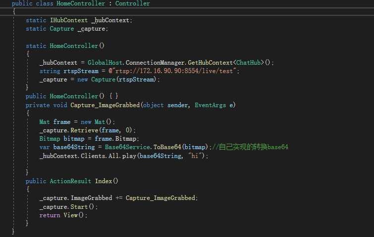 .Net Framework4.6.1 （mvc5）+SignalR 播放流媒体
