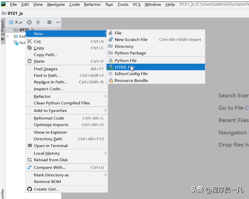 JS（javascript）在自动化测试项目中的应用测开教程