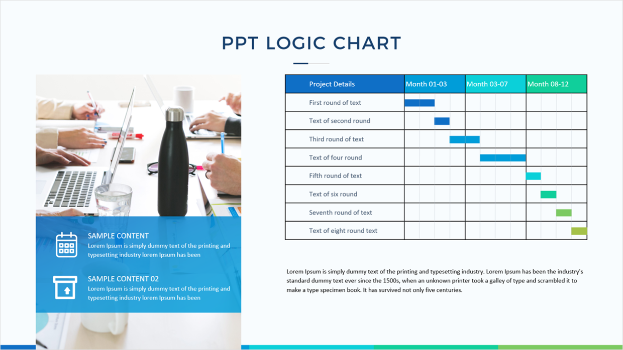 用好PPT中的表格，让数据展示的更加清晰，值得学习