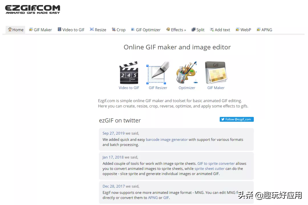 软件精选 | 推荐一款超好用的Gif动画制作app和在线Gif编辑网站