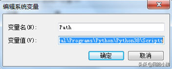 win7安装python哪个版本教程