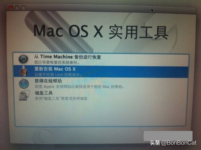一台老旧Macbook Pro安装OS X和WIN双系统的艰辛之路，附上教程
