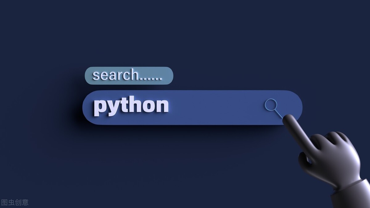 非计算机专业学习Python是否有意义，以及需要多久能入门