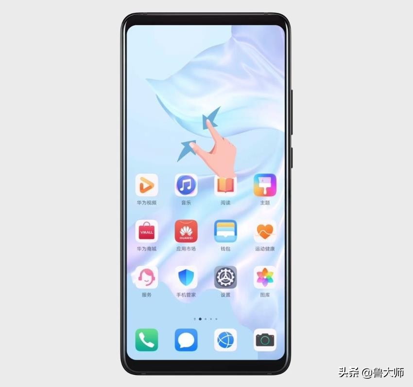 华为一键锁屏 真正实现一键快速灭屏