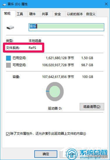 使用Win10专业版，如何升级为最高版本Win10专业工作中版