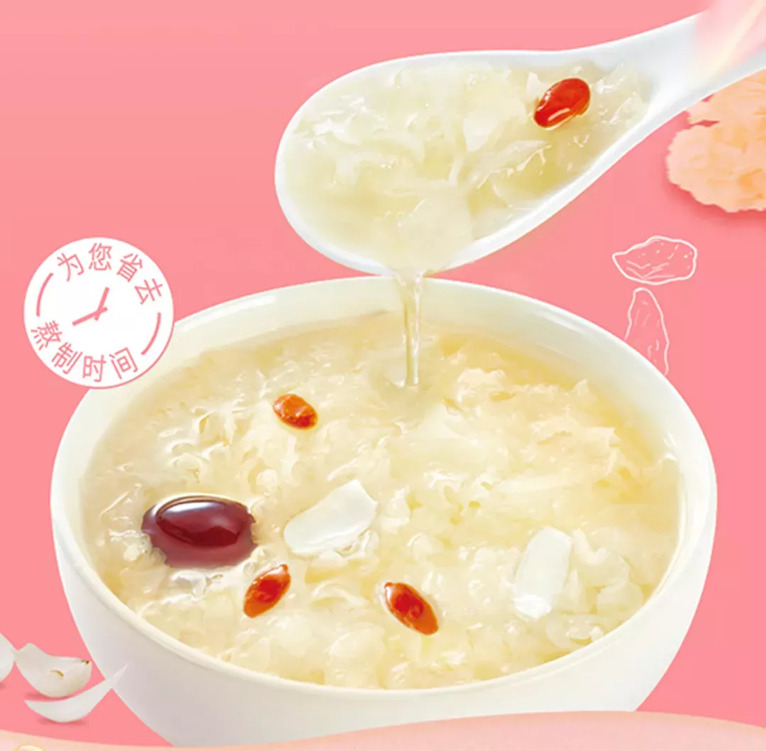 喜多多登陆分众抢占银耳赛道 吃出润美胶颜