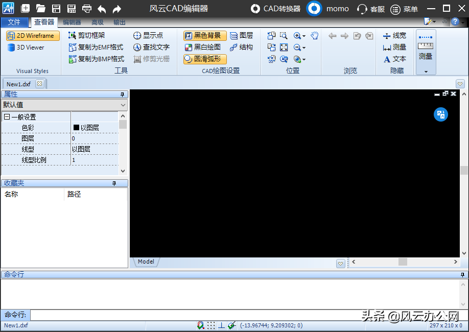 CAD如何快速查看？这几款软件你试了吗？好用到哭