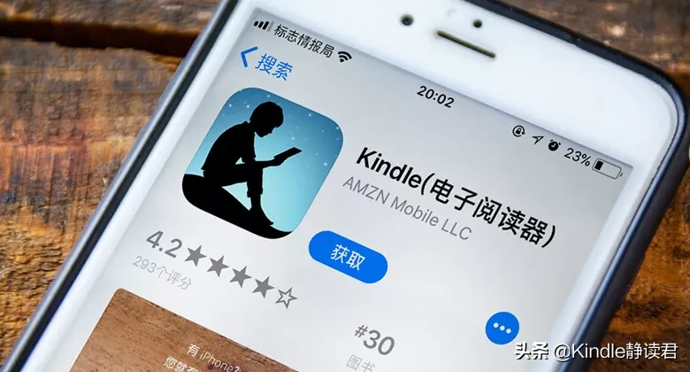 别再说不会用手机传书至Kindle了，方法都在这儿