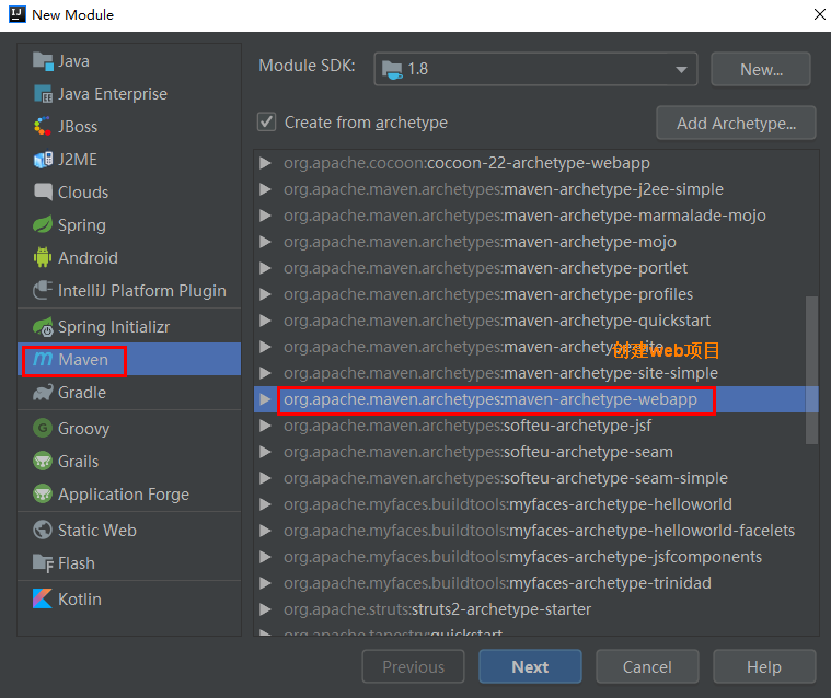 厉害！一文带你深入学习Maven相关知识点，理论源码一套搞定