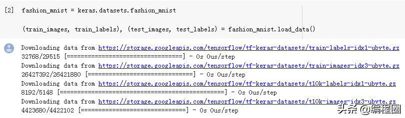 TensorFlow2学习五、基本图像分类任务