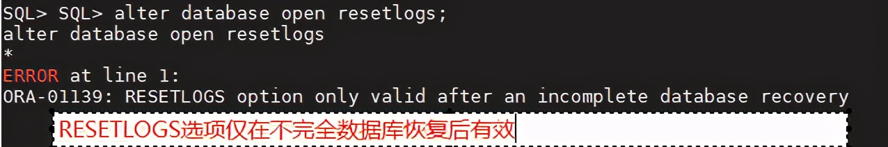 Oracle数据库的备份与恢复，实用易学简单，转发收藏备用