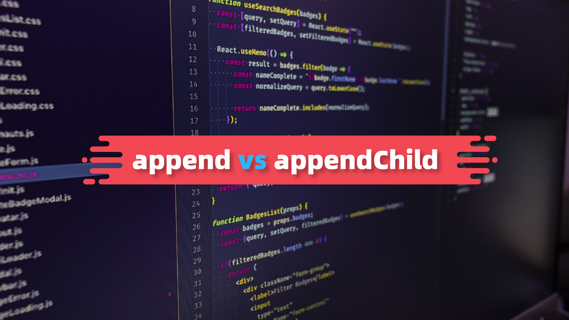 JavaScript DOM API中append和appendChild的三个不同点