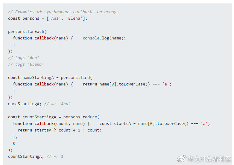JavaScript回调函数的高手指南