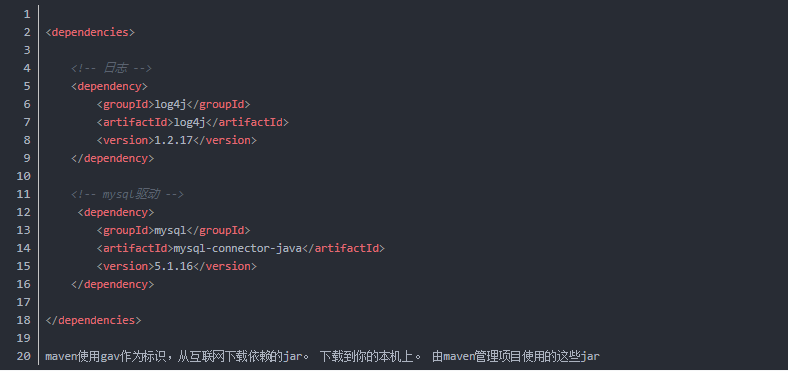 厉害！一文带你深入学习Maven相关知识点，理论源码一套搞定