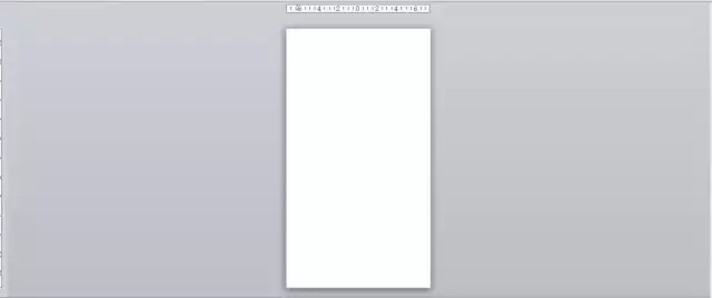 天天都在做PPT，页面尺寸都不会设置怎么说的过去?
