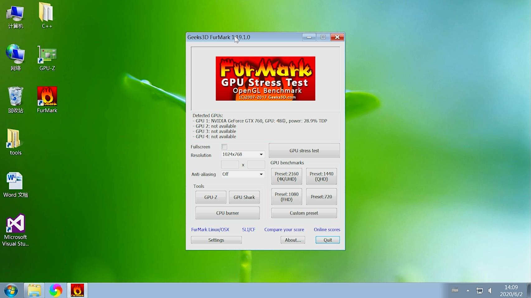 电脑显卡检测，FurMark拷机图文教程，型号频率温度风扇转速检测