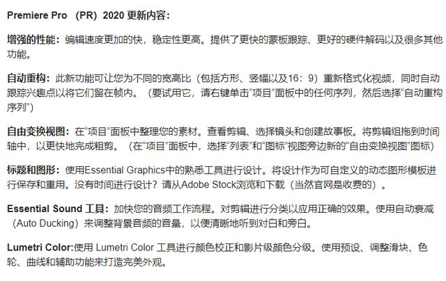 PS、PR、AI、AE全网Adobe2021全套软件来啦！安装包等你来拿