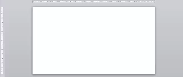 天天都在做PPT，页面尺寸都不会设置怎么说的过去?