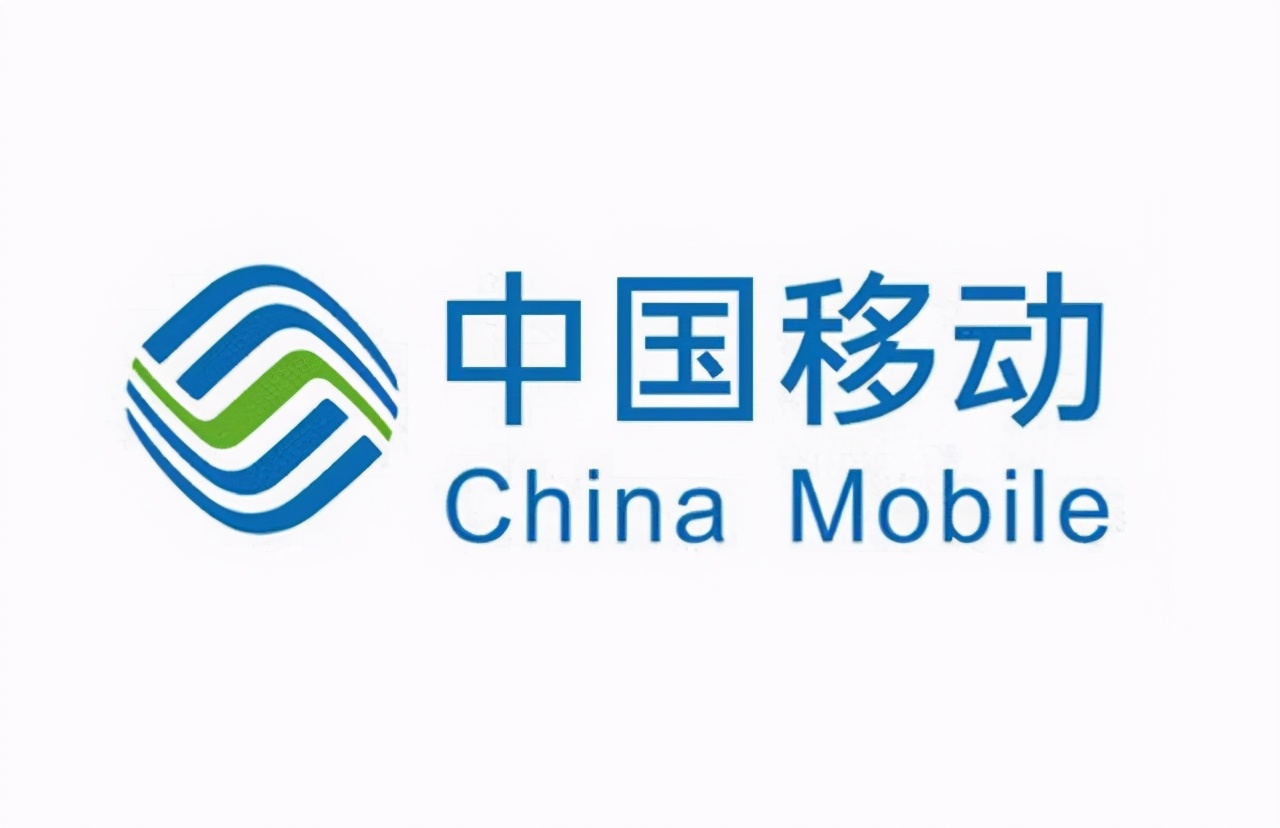 中国移动5G模组招标，华为归零，另一家中国芯片企业与高通抗衡