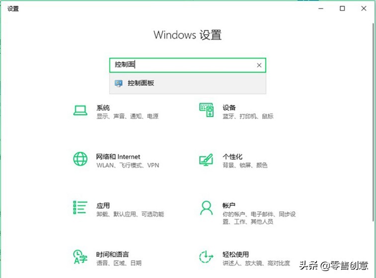 Premiere怎么安装字体？