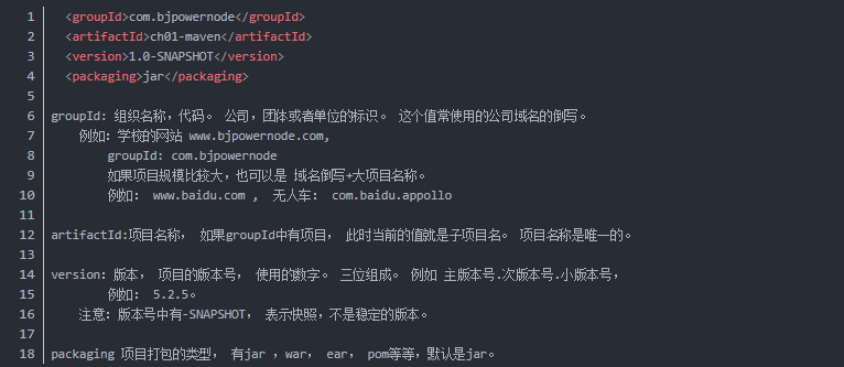 厉害！一文带你深入学习Maven相关知识点，理论源码一套搞定