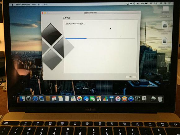 苹果电脑Mac安装win10教程，不装逼真的很简单！