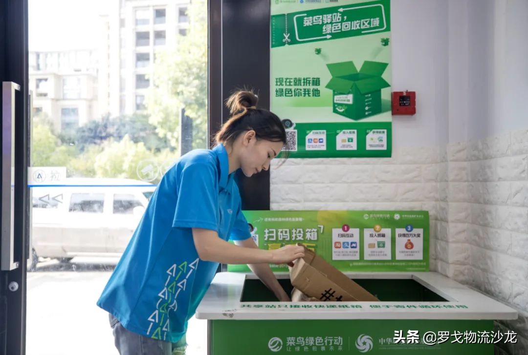 什么才是平衡快递包装纸箱“浪费”与“缺货”的最优解？